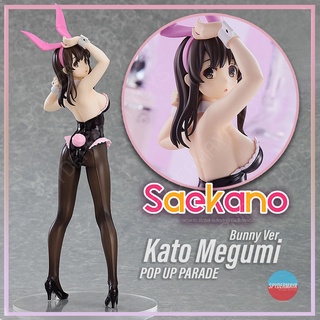 [พร้อมส่ง] POP UP PARADE Kato Megumi Bunny Ver. - Saekano the Movie: Finale - Good Smile Company