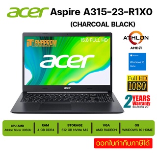 โน๊ตบุ๊ค ACER ASPIRE 3 A315-23-R1X0 (CHARCOAL BLACK) ของใหม่ ประกันศูนย์ 2ปี.