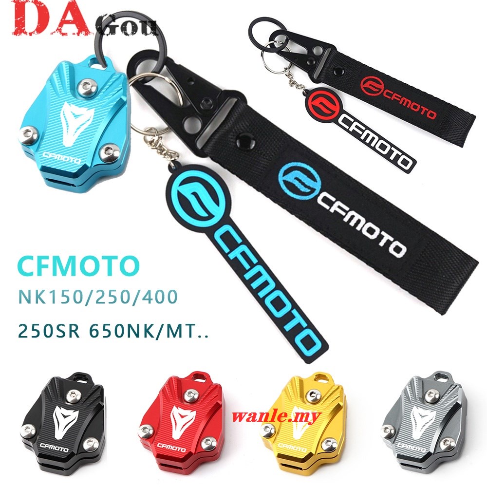 สําหรับ CFMOTO CF 650MT 650 MT 250NK NK300 250 NK 300 650NK 400NK 400GT รถจักรยานยนต์พวงกุญแจ + Key 