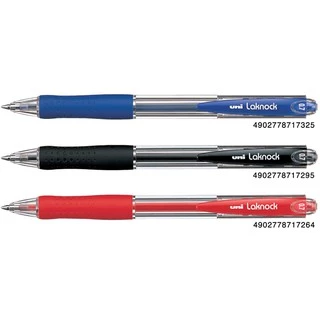 ปากกาลูกลื่น UNI Laknock SN-100 ขนาด0.5,0.7,1.0,1.4มม.(ราคาต่อ 1 ด้าม) เลือกขนาดหัวปากกาด้านใน