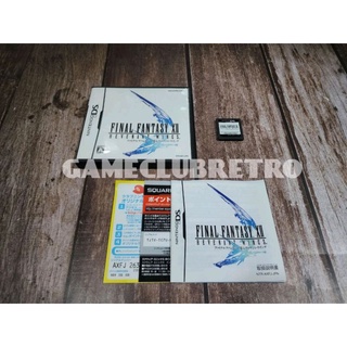 Final Fantasy 12 Revenate Wings   @2  Nintendo DS