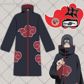 🔥ถูกและดี ชุดคอสเพลย์ Anime เสื้อดาบพิฆาตอสูร ชุดชิโนบุDemon Slayer Cosเสื้อผ้านารูโตะ Akatsuki Coat อะนิเมะอุปกรณ์ต่อ