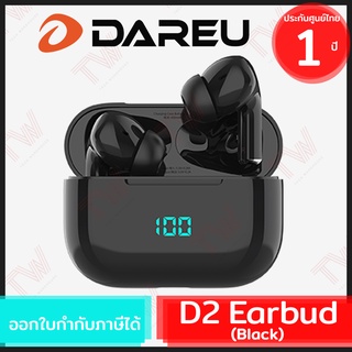 Dareu D2 TWS Earbud [Black] หูฟังเอียบัด สีดำ ของแท้ ประกันศูนย์ 1ปี