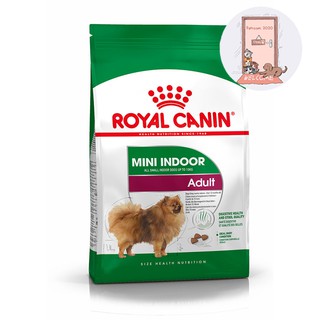 Royal canin mini indoor adult 7.5 kg กระสอบ