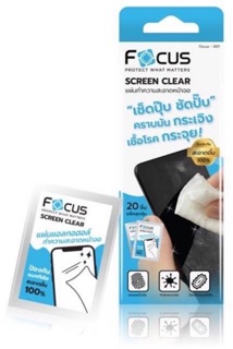 แผ่นทำความสะอาดหน้าจอโฟกัส focus screen clear ผ้าเช็คหน้าจอ