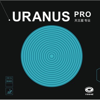 ยางปิงปอง Yinhe Uranus Pro เม็ดสั้น