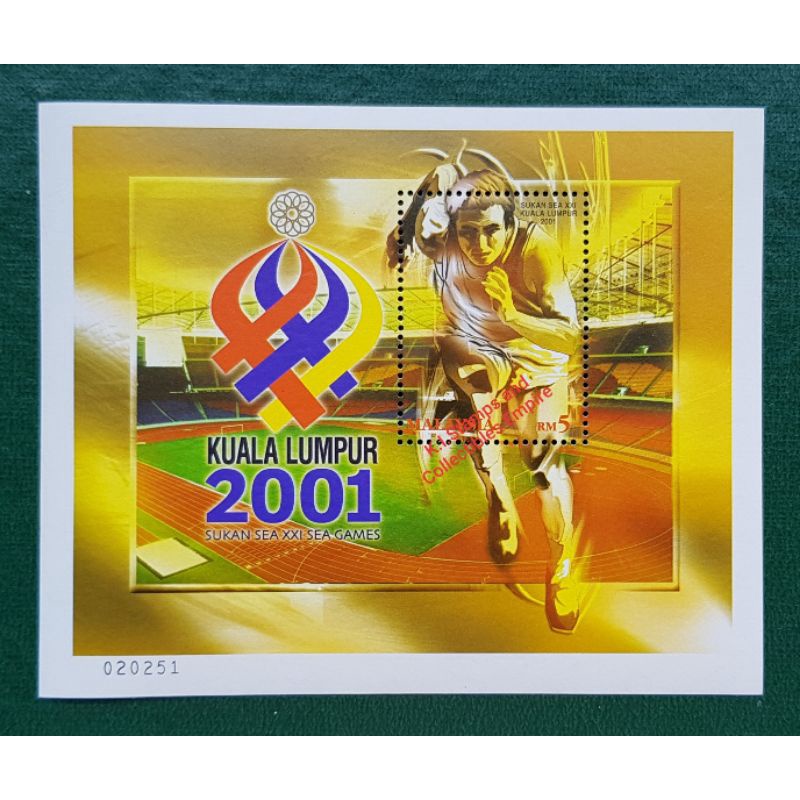 2001-MALAYSIA-XXI-SEA-GAMES-Stamps