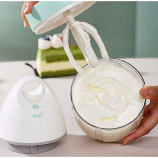 Cordless electric food mixer เครื่องตีแป้งผสมอาหารไฟฟ้าไร้สาย