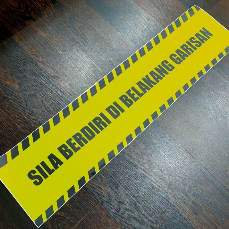 การออกแบบ SILA บนด้านหลังของสติกเกอร์ LINE