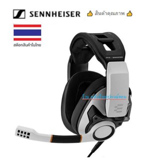 Sennheiser ⚡️FLASH SALE⚡️(ราคาพิเศษ) EPOS รุ่น GSP601 Gaming Headset (GSP 601)