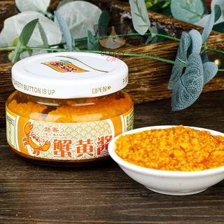 มันปู กระปุก 102 กรัม อ่องมันปู มันปูไต้หวัน อร่อย หอม มัน 🦀 by Sleepy Cat