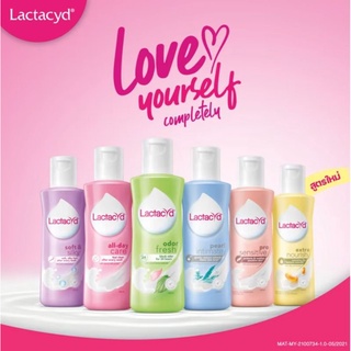 📣Lactacyd แลคตาซิด น้ำยาทำความสะอาดจุดซ่อนเร้น 60 และ 150ml