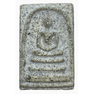 สมเด็จวัดระฆัง เนื้อขาว