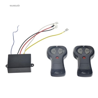 【GRCEKRIN】Remote control For Truck Kit Receiver Remote Set Twin Winch 100ft Control