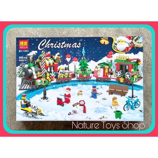 เลโก้จีน Bela 11094 Christmas Train 552pcs