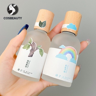 COSBEAUTY น้ำหอมผู้หญิง น้ำหอมนักเรียน กลิ่นหอมอ่อนๆ สดชื่น เป็นธรรมชาติ กลิ่นพีช กลิ่นพีช เฉพาะน้ำหอม