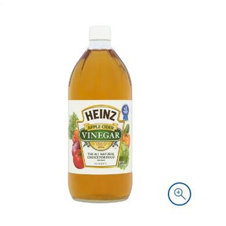 Heinz น้ำส้มแอปเปิ้ลไซเดอร์ 946 มล Heinz Apple Cider Vinegar Cuka Bragg Yves Rocher ACV ขวดใหญ่ น้ำส้มสายชู หมักแอปเปิ้ล