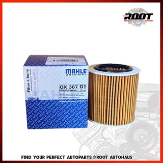 MAHLE กรองน้ำมันเครื่อง BMW N20,F20,F30,F10,X1 E8 กรองน้ำมันเครื่องกระดาษ OX 387 D1