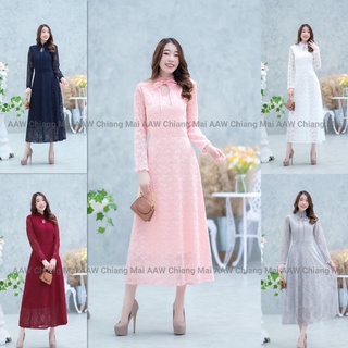 hbstation.shop เสื้อผ้าแฟชั่น Maxi Dress สีกรม แดง โอรส ขาว เทา พร้อมส่ง