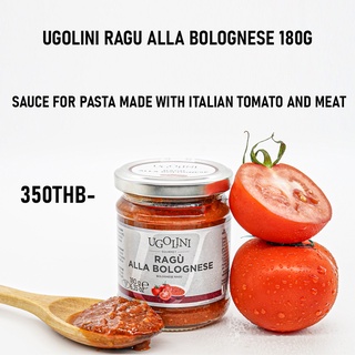 RAGU ALLA BOLOGNESE ซอสเนื้อโบโรเนส 180G