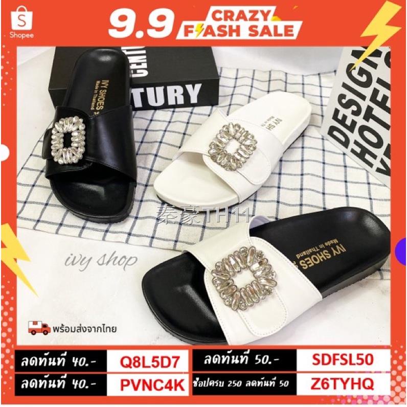 ✔▩พร้อมส่ง❤️ รองเท้า IVY SHOES งานเนี๊ยบมากก คริสตัลไฮโซโบใหญ่มาก  งานสวยมาก🔥 ตรงปก100%