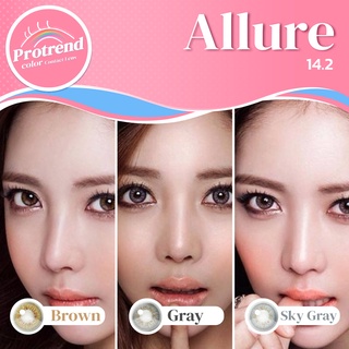 protrendcolor : คอนแทคเลนส์ รุ่น Allure