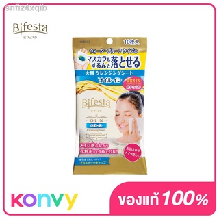 Bifesta Cleansing Sheet Oil-In 10 Sheet