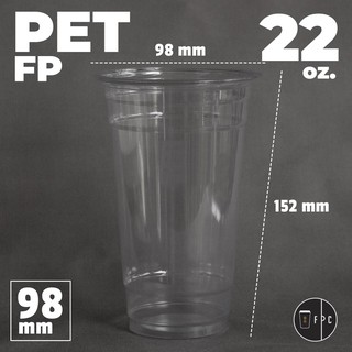 แก้วพลาสติก PET FP - 22oz. Ø98 พร้อมฝา [50ชุด]