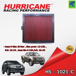 Mastersat กรองอากาศ กรองอากาศรถยนต์ HURRICANE HS-1021-C กรองผ้า สำหรับ Isuzu D-Max All New , Blue power 1.9 2.5L,3.0L 12