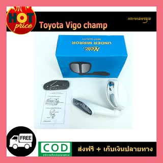 กระจกมองมุม VIGO CHAMP แบบเจาะ