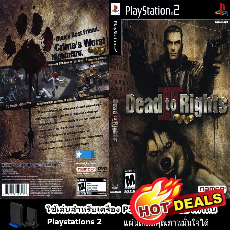 แผ นเกมส Ps2 ค ณภาพ Dead To Rights Ii Usa Shopee Thailand