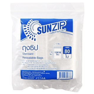 ถุงซิปใส 13x18 ซม. แพ็ค80 ใบ SUNZIP Non Series Clear zipper bags, 13x18 cm, 80 pack, SUNZIP Non Series