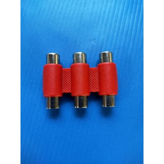 แจ็ค J.RCA ต่อกลาง 3 ทางหัวท้าย (สีแดง)