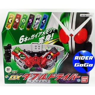 เข็มขัดมาสค์ไรเดอร์ดับเบิ้ล 6เมมโมรี่ รุ่นพิเศษครบรอบ 20ปี Masked Rider Double (DX Double Driver 20th Ver) ของใหม่ของแท้