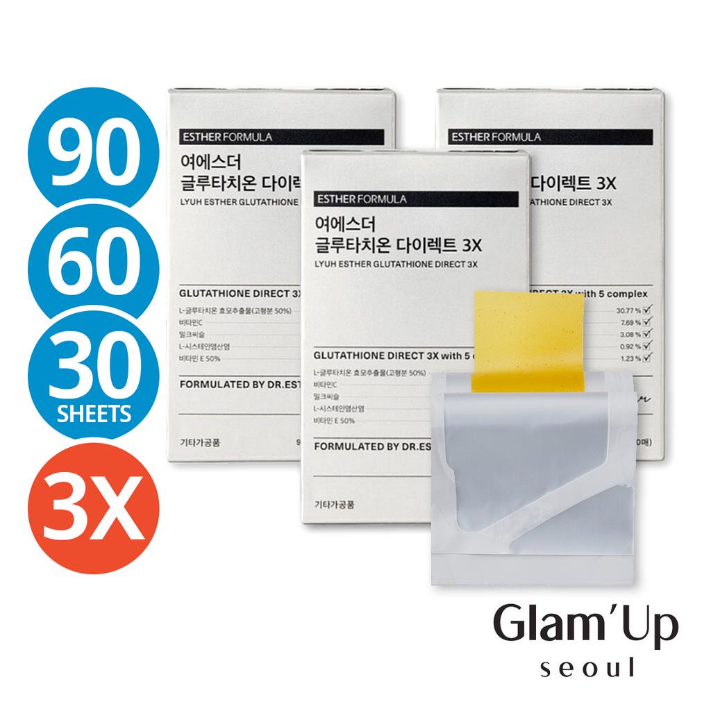 2026-04 [ Esther Formula ] Glutathione Film Direct 3X 325mg 30แผ ่ น (1/2/3months Whitening Skincare Inner beauty Direct Film เกาหลี