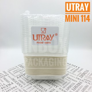 ยกลัง 200 ใบ Mini Utray 114 กล่องขนมปังเนยโสด กล่องขนมปังเนยสด เข้าเตาอบได้ 10 pack