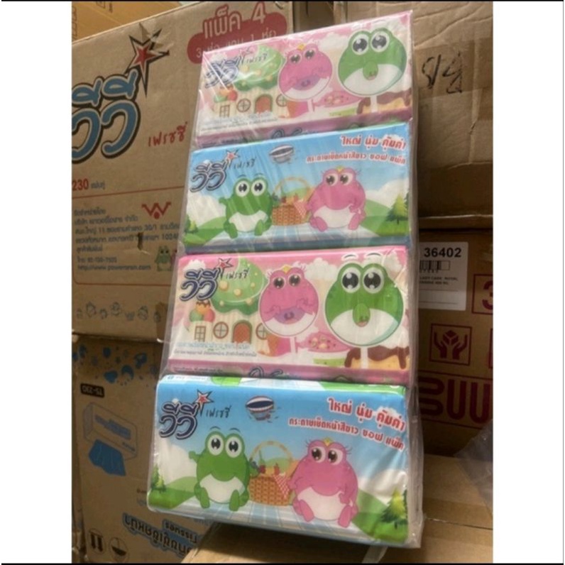 กระดาษทิชชู่ วีวี่230แผ่น