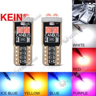 Kein 2 ชิ้น T10 Led W5W 194 3030 6 Smd หลอดไฟ Led สําหรับติดตกแต่งภายในรถยนต์ 12V 6000 K 168 501