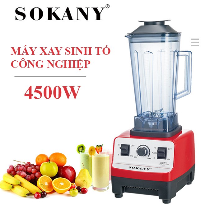 SOKANY โซคานี 4500ว เครื่องปั่นอุตสาหกรรมความจุขนาดใหญ่