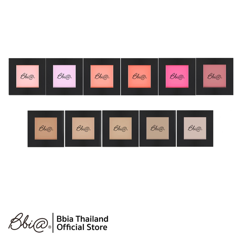 bbia last blush