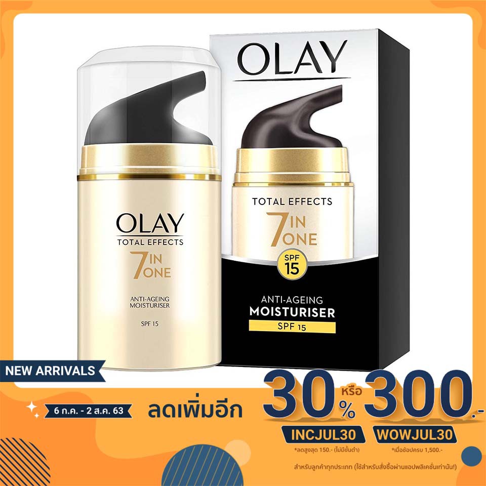 Olay Total Effects 7 in One Day Cream Normal SPF15