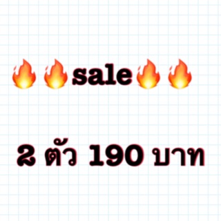 🔥🔥คอเต่าถูกที่สุดดด‼️🔥🔥