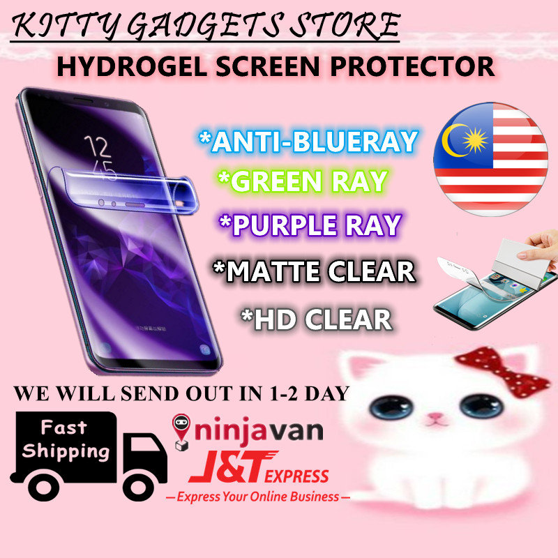 Samsung S20+ 5G / S20+ / S20 Ultra 5G / S20 Ultra / S20 FE 5G / S20 FE / S20 5G ฟิล์มกันรอยหน้าจอ Hy