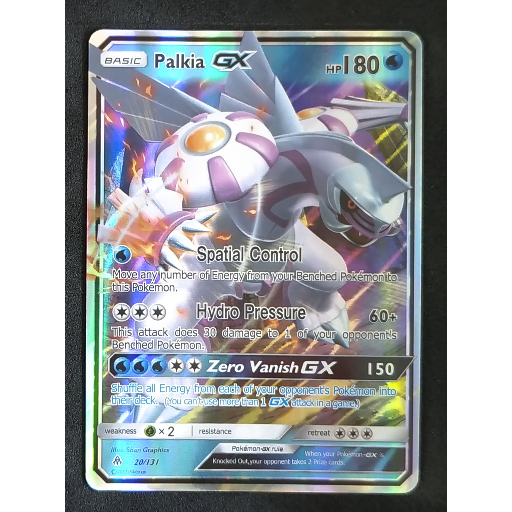 Palkia GX Card 20/131 พาลเกีย Pokemon Card Gold Flash Light (Glossy ...