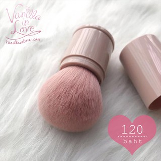 SB82 แปรงแต่งหน้าในปลอก Retrucable kabuki brush น่ารัก สีชมพู Vanilla in love