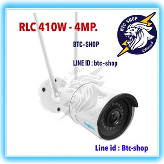 Reolink RLC-410W-4MP (IP CAMERA) ประกัน 2ปี