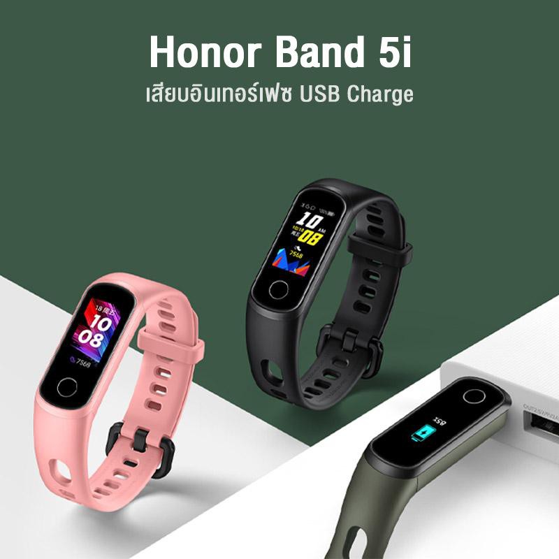 Huawei Honor Band 5i  CN Version สมาร์ทวอทช์ รองรับการนอนหลับ การตรวจจับออกซิเจนในเลือด อัตราการเต้นหัวใจอัจฉริยะ กันน้ำ