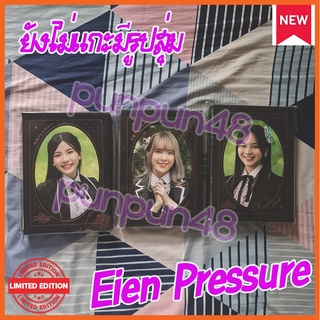 CGM48 Eien Pressure ยังไม่แกะ มีรูปสุ่ม ปก Kaning ปกคะนิ้ง Aom ปกออม Mei ปกเหมย พร้อมส่ง มีเก็บปลายทาง