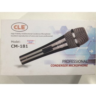 ไมโครโฟน แบบมือถือ มีสาย CLE CM-181 Professional Condenser Microphone ไมโครโฟนแบบใส่ถ่าน แถมใส่ถ่าน AA 1 ก้อน Frequency