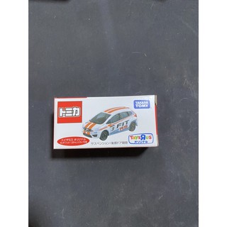 Tomica Toys R Us original Honda Fit 1.5 Challenge Cup